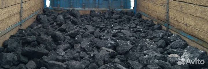 Уголь рядовой