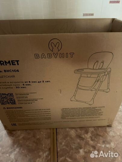 Короька вещей