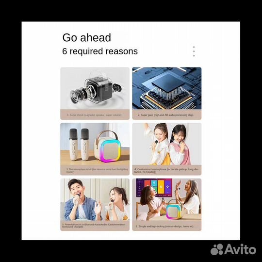 Блютуз колонка караоке с микрофоном