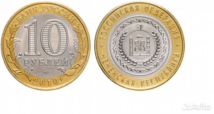 Все О монетах