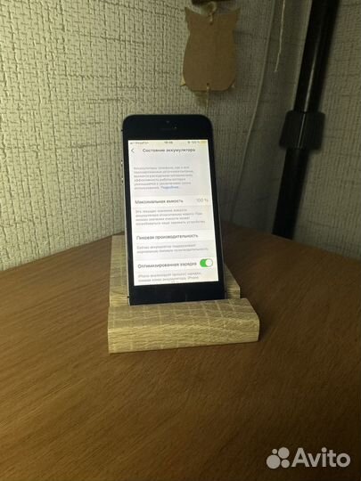 iPhone SE, 32 ГБ