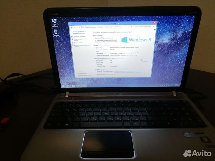 Ноутбук hp i7