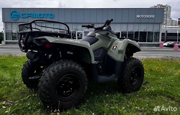 Квадроцикл BRP Can-Am Outlander 570 2020 г к/б