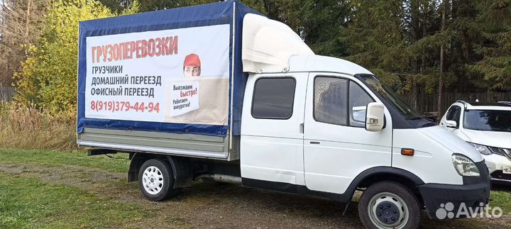 Грузоперевозки переезды грузчики, доставка, Газель