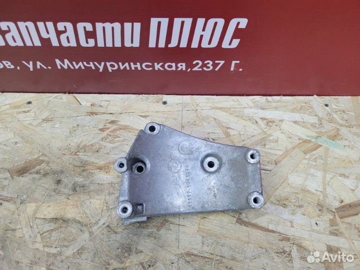 Кронштейн генератора LADA X-Ray