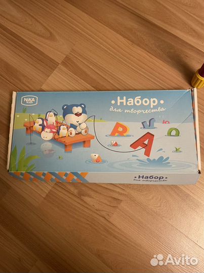Мольберт детский с магнитами