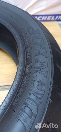 160/65 r16 Dunlop American Elite