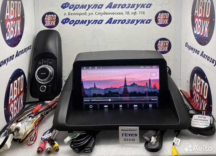 Магнитола Lexus CT200 2010-2018 сс3 3-32 8ядер