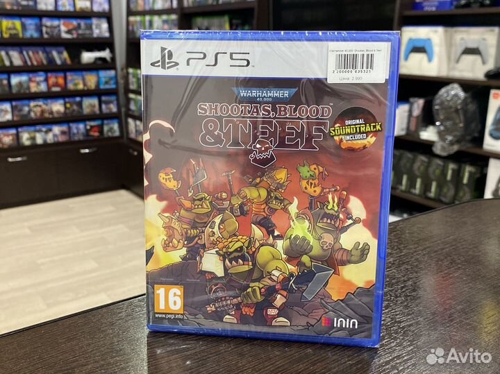 Warhammer 40000 shootas blood & teef