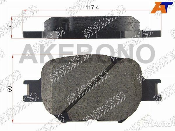 Колодки тормозные Передние toyota brevis