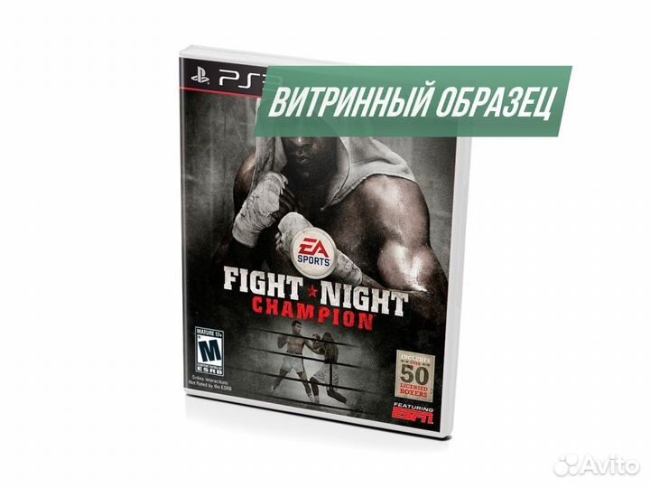 Fight Night Champion витринный образец (PS3)