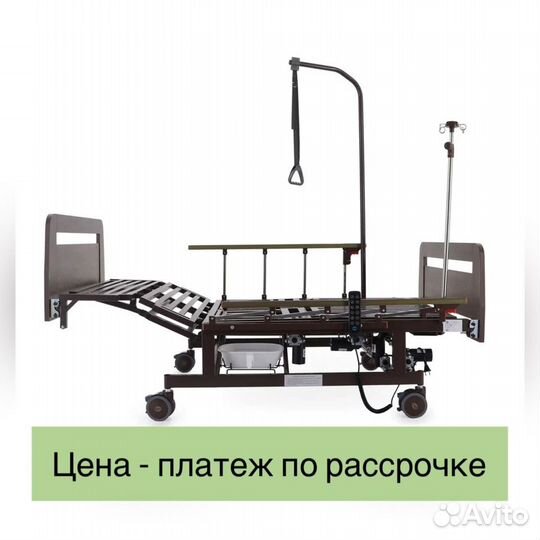 Инвалидная кровать шириной 120 см