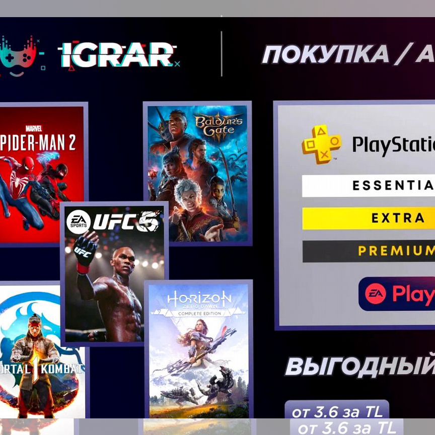 dirt xbox 360 Купить игры для приставок во всех регионах с