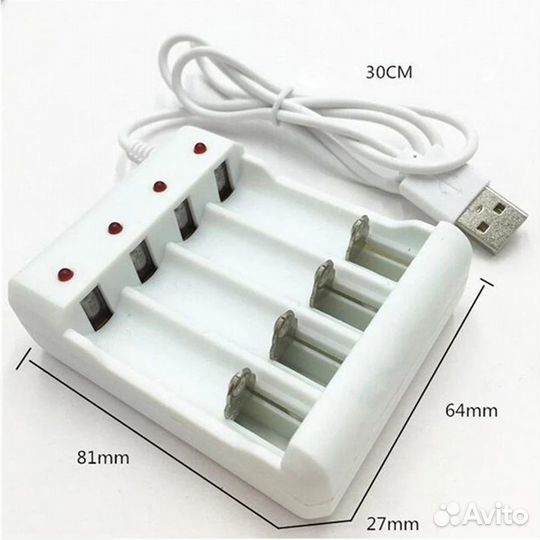 Универсальная зарядка батареек Quick Charge