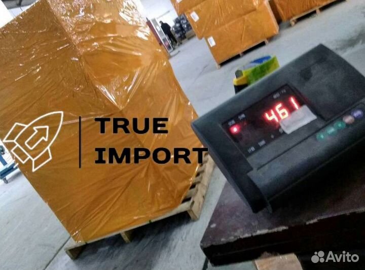 Надежная доставка товаров из Китая/Карго/Выкуп/Опт