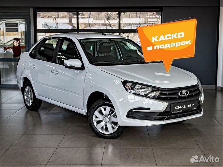 LADA Granta 1.6 МТ, 2023