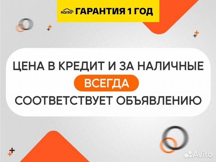 Volvo S80 2.5 AT, 2011, 379 806 км