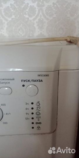 Стиральная машинка indesit