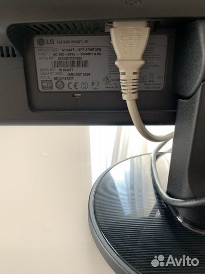 Монитор LG 1942Т
