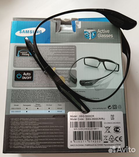 3D очки тв Samsung