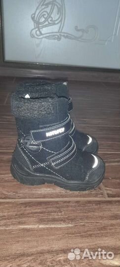 Валенки детские 25 размер