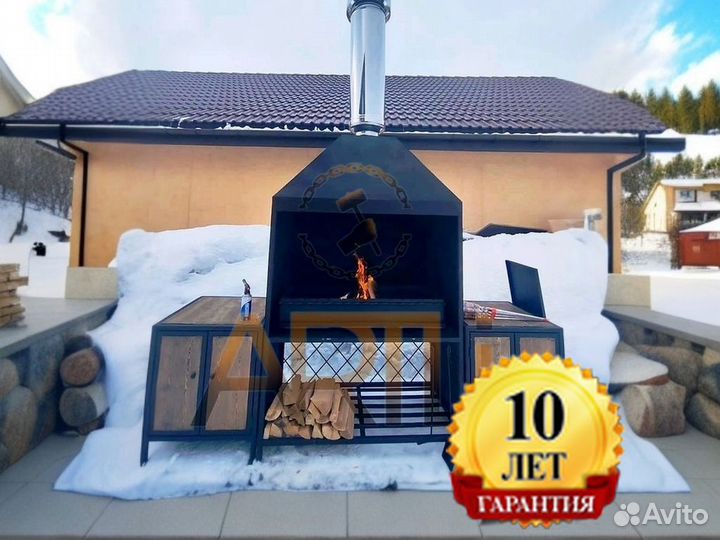Мангальная зона под ключ/ Гарантия до 10 лет