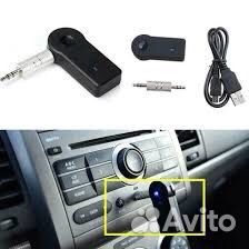 Bluetooth адаптер аукс