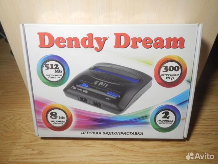 Игровая Консоль Dendy +300 игр Dream