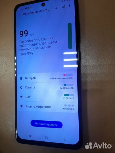 Samsung Galaxy A51, 4/64 ГБ