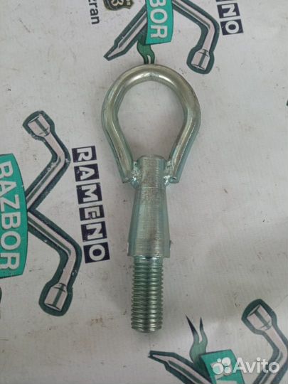 Крюк буксировочный Mazda 6 задн 2012-2016