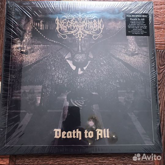 LP Necrophobic - death to all