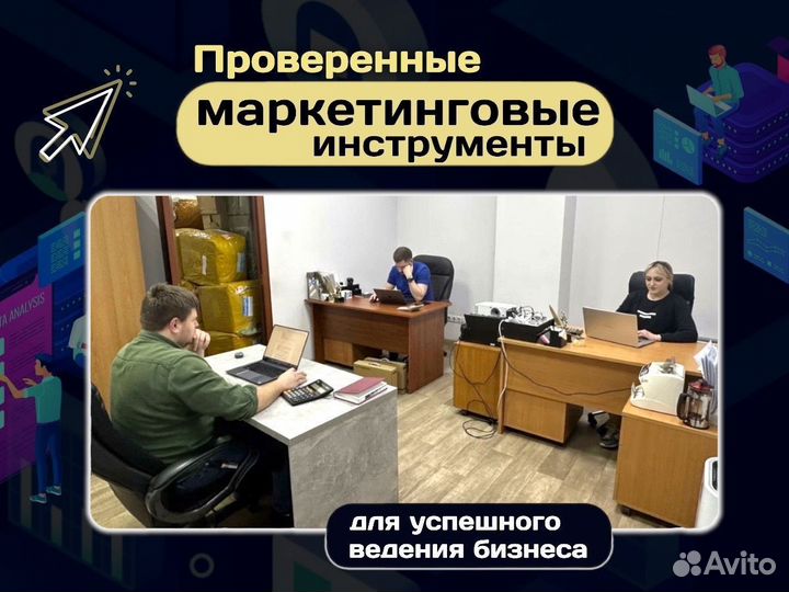 Инвестиции в бизнес на озон. Доходность от 30