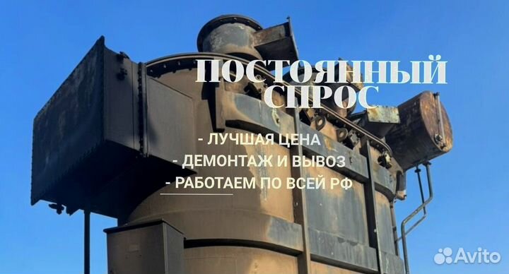 Силовой трансформатор тсзу любой мощности