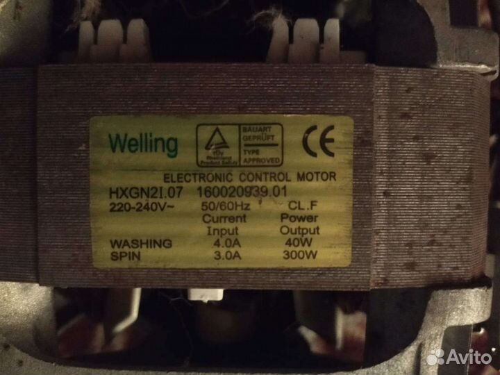 Двигатель на стиральную машину Индезит