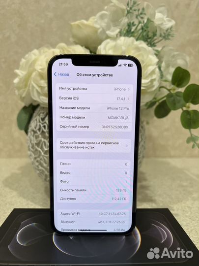 iPhone 12 Pro 128 gb (Sim, Идеал, 84акб)