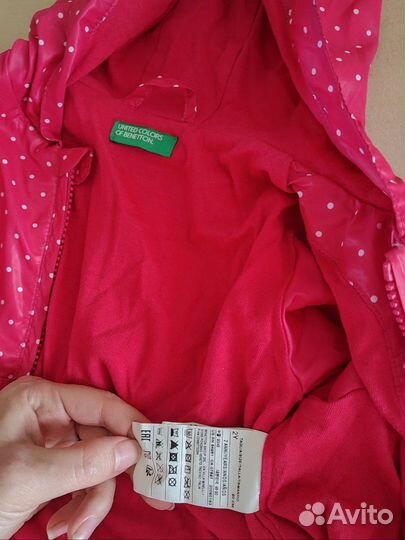 Куртка/ветровка Benetton 90