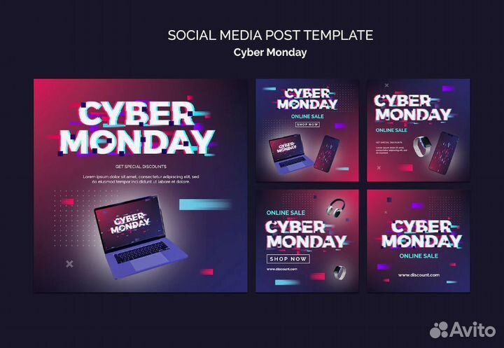 Продвижение в соц.сетях,SMM,Таргет,Ведение,Threads