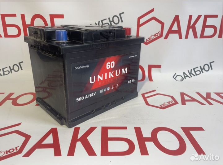 Аккумулятор 60 aч Uniкum / Доставка