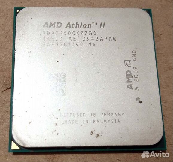 Процессоры LGA775 AM2