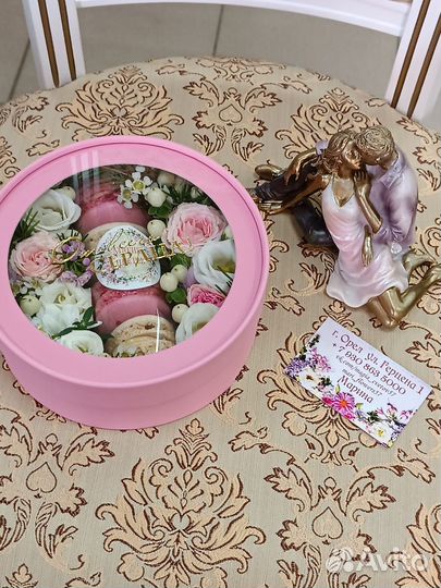 Цветочная композиция