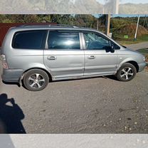 Hyundai Trajet 2.0 MT, 2005, 463 507 км, с пробегом, цена 415 000 руб.