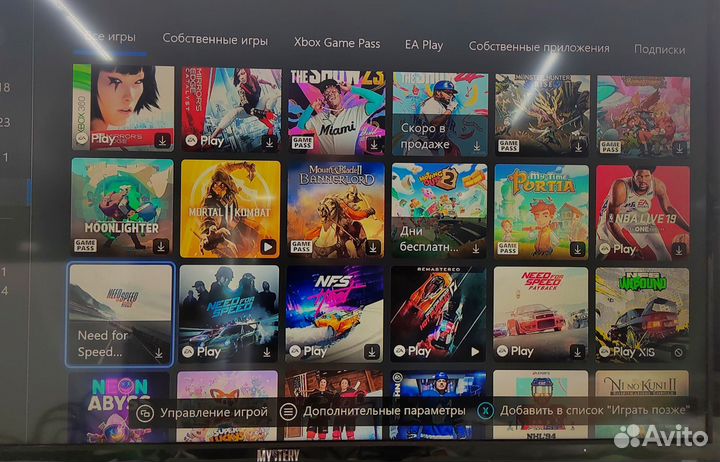 Игровая приставка Xbox One X 1 Tb