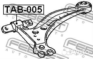 Сайлентблок передний переднего рычага