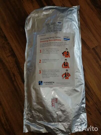 Надувной двухкамерный спасательный жилет Hansen Pr