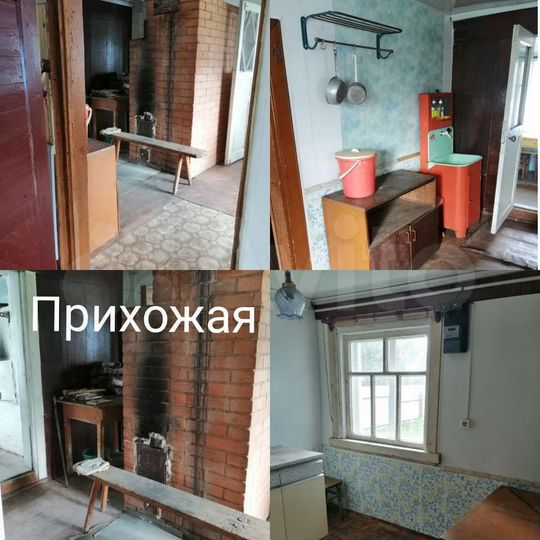 Дача 32 м² на участке 15 сот.