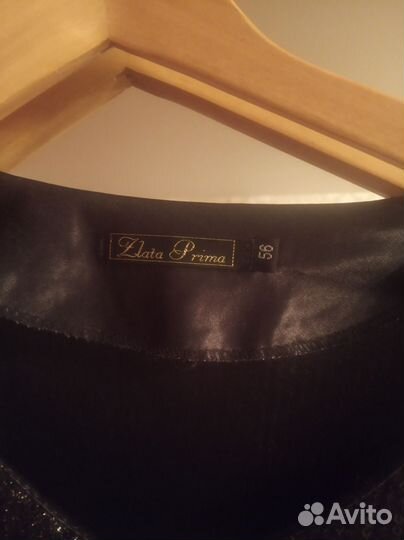 Вечернее платье 56 размер бу