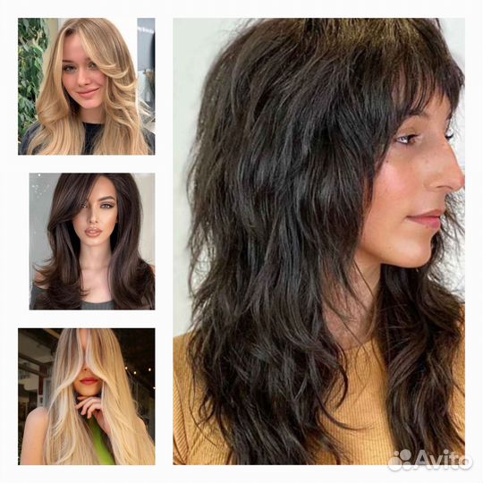 Стрижка длинных волос