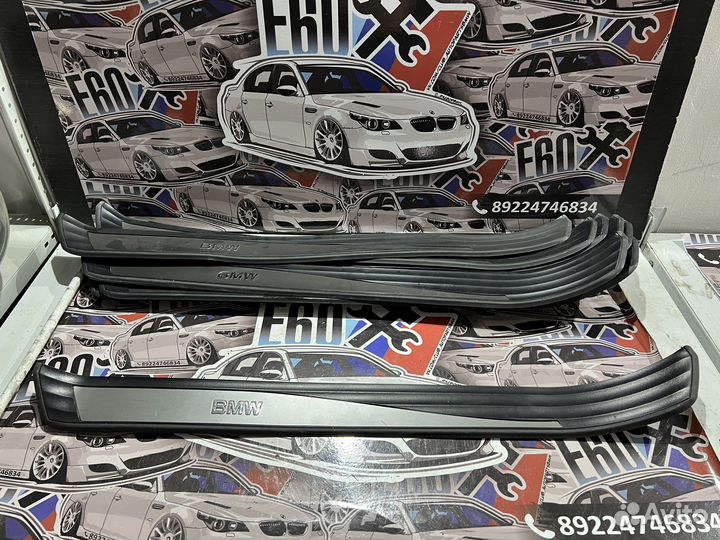 Накладка порога передняя левая BMW E60 E61