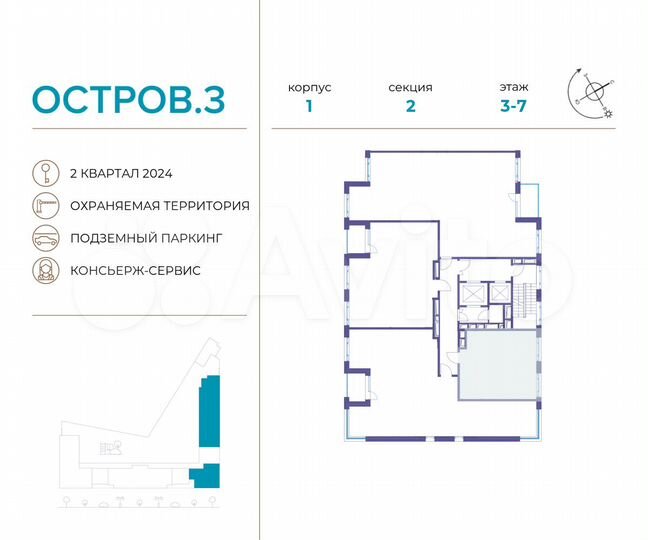 1-к. квартира, 47 м², 3/9 эт.