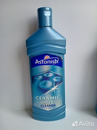 Набор бытовой химии для кухни Германия Англия